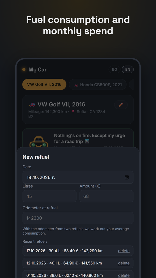 App screen: refuel log and fuel consumption